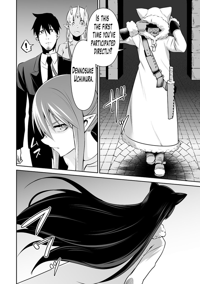 Salaryman Ga Isekai Ni Ittara Shitennou Ni Natta Hanashi 20 14