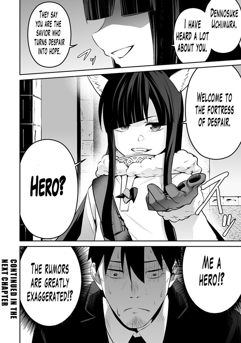 Salaryman Ga Isekai Ni Ittara Shitennou Ni Natta Hanashi 20 16