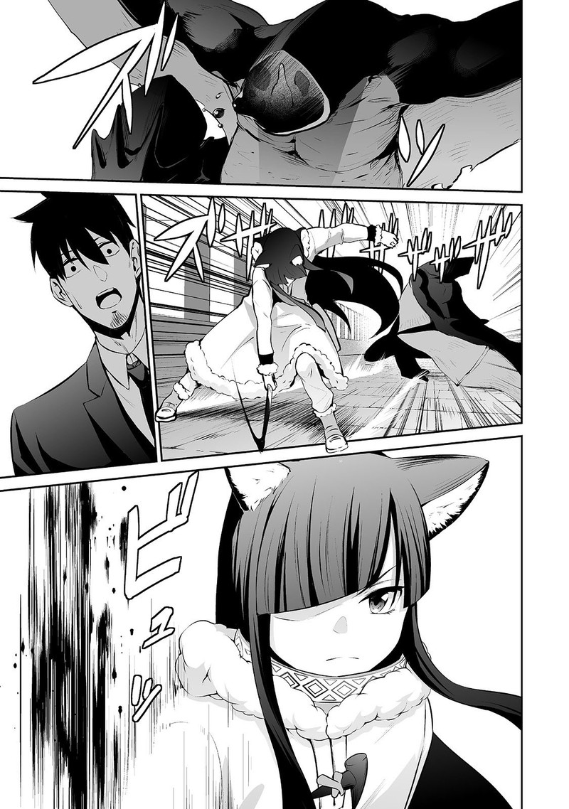 Salaryman Ga Isekai Ni Ittara Shitennou Ni Natta Hanashi 21 11