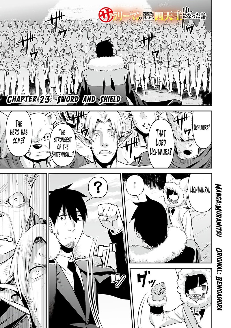Salaryman Ga Isekai Ni Ittara Shitennou Ni Natta Hanashi 23 1