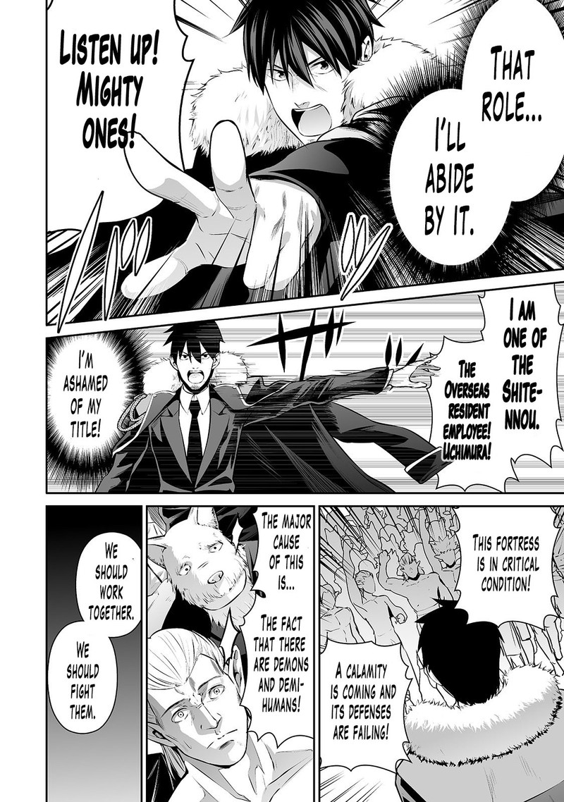 Salaryman Ga Isekai Ni Ittara Shitennou Ni Natta Hanashi 23 6