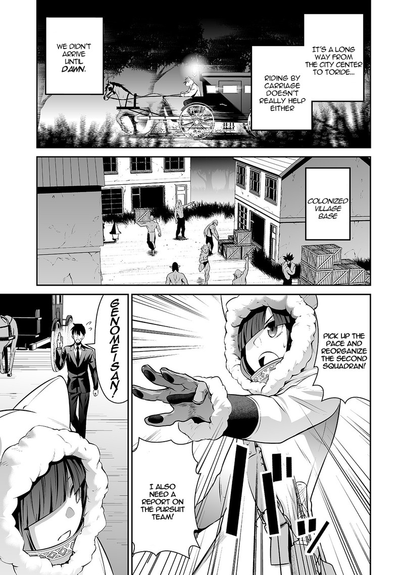 Salaryman Ga Isekai Ni Ittara Shitennou Ni Natta Hanashi 25 7