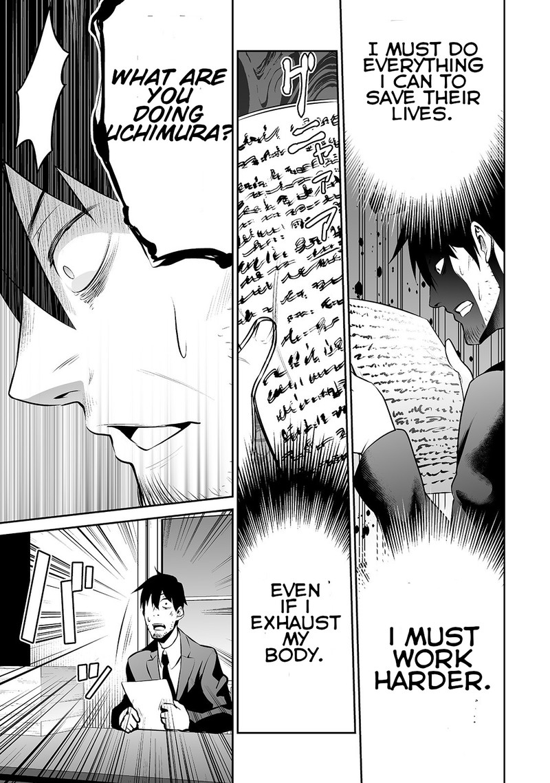 Salaryman Ga Isekai Ni Ittara Shitennou Ni Natta Hanashi 26 5