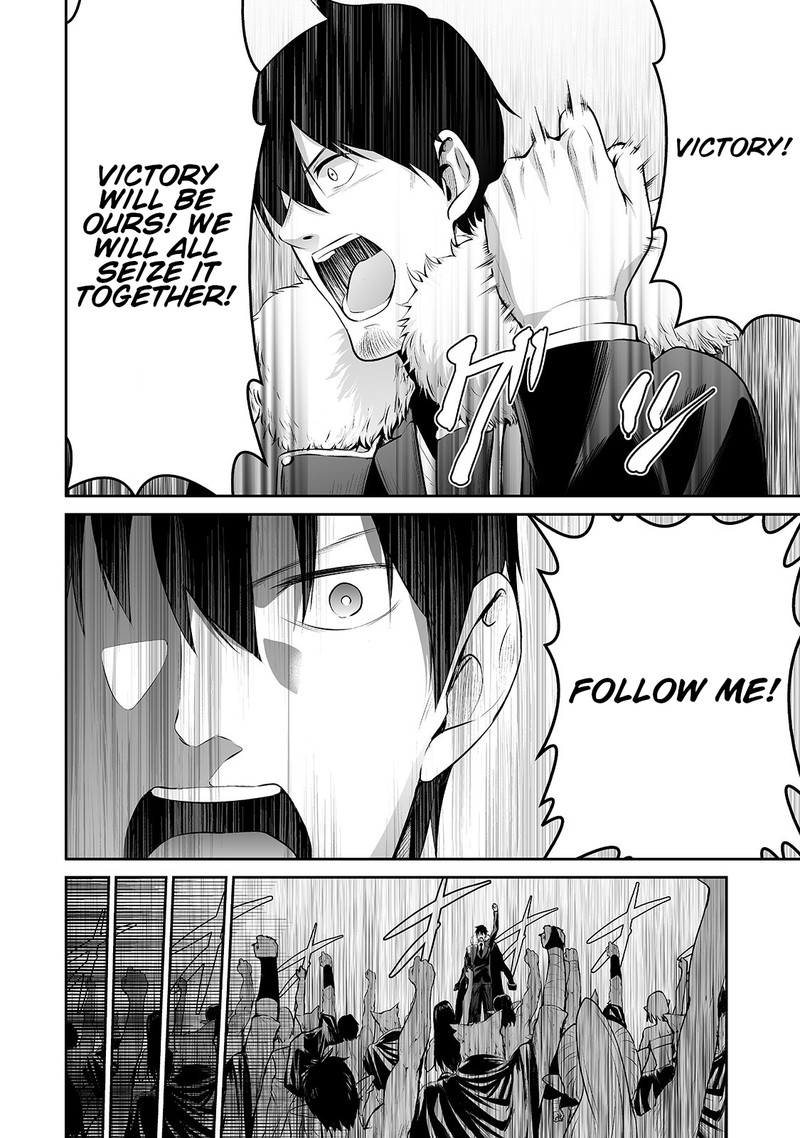 Salaryman Ga Isekai Ni Ittara Shitennou Ni Natta Hanashi 27 12