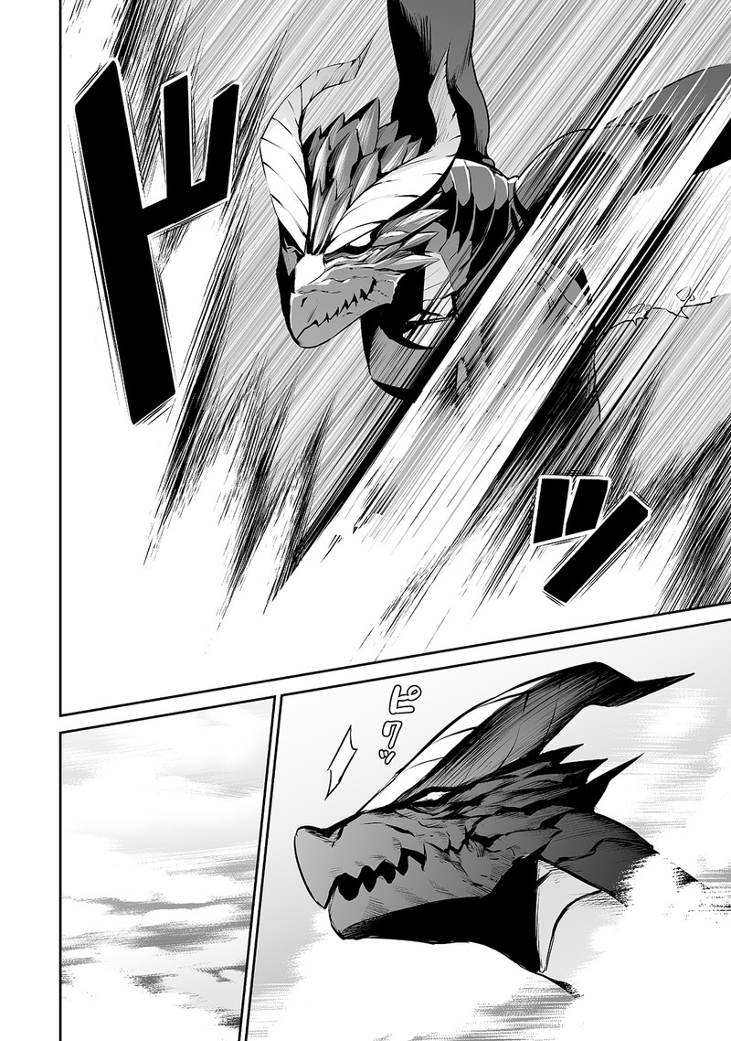 Salaryman Ga Isekai Ni Ittara Shitennou Ni Natta Hanashi 28 16