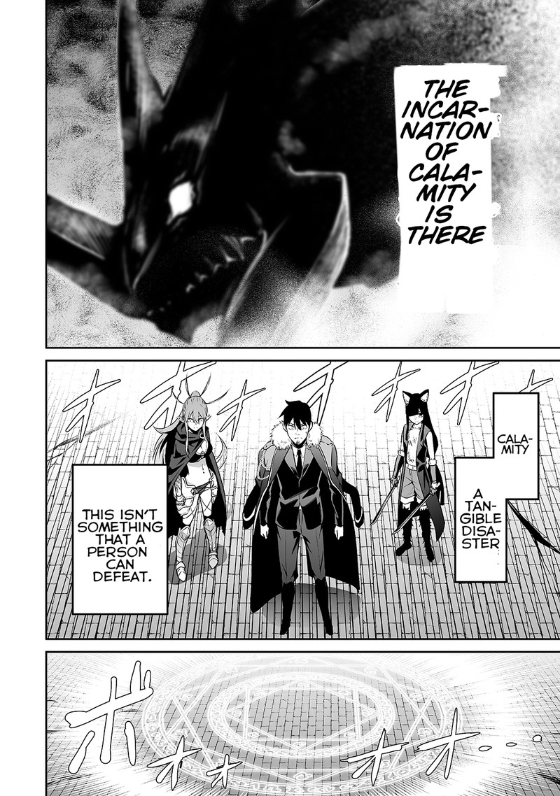Salaryman Ga Isekai Ni Ittara Shitennou Ni Natta Hanashi 29 16
