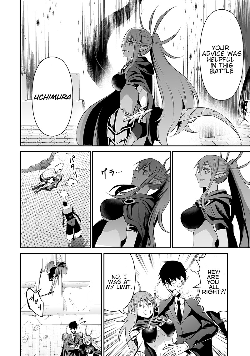 Salaryman Ga Isekai Ni Ittara Shitennou Ni Natta Hanashi 29 8