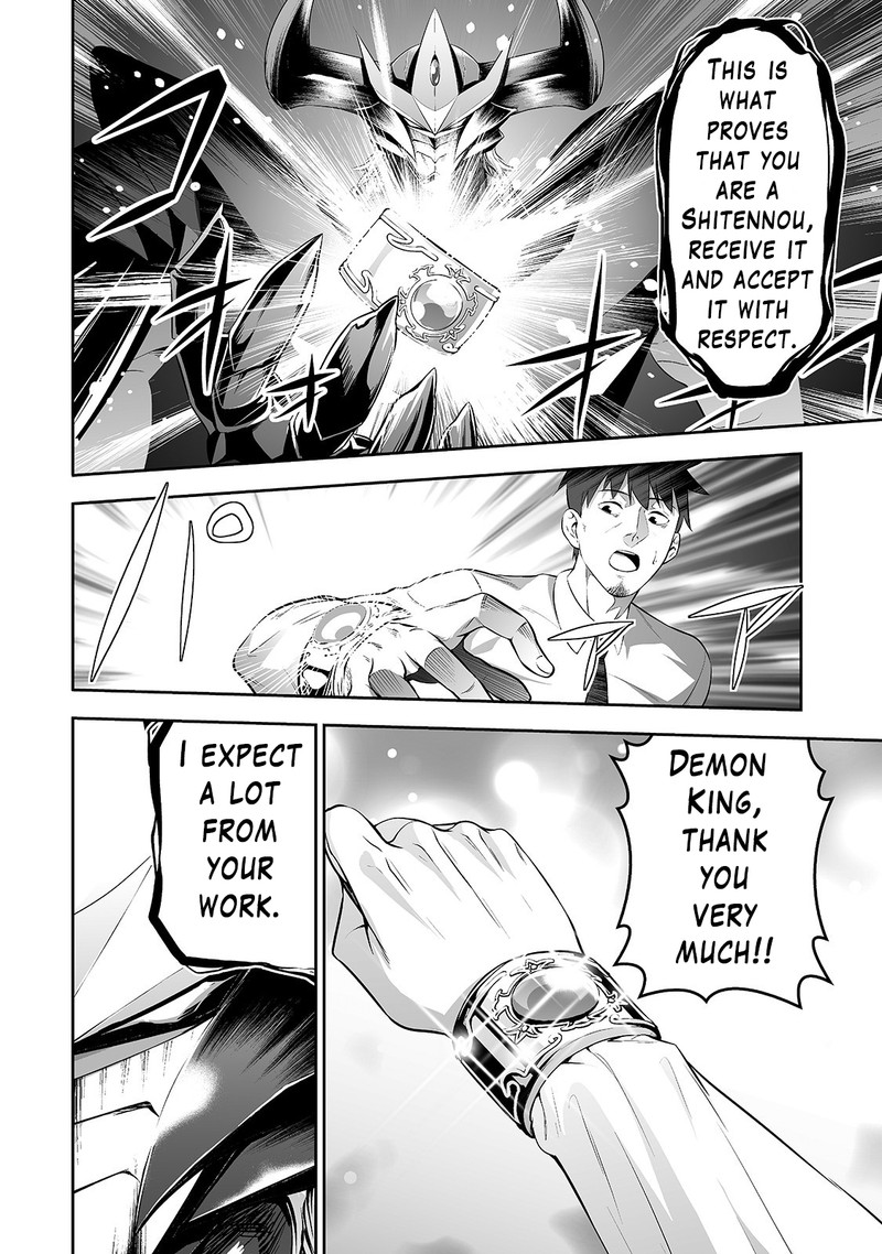 Salaryman Ga Isekai Ni Ittara Shitennou Ni Natta Hanashi 3 12