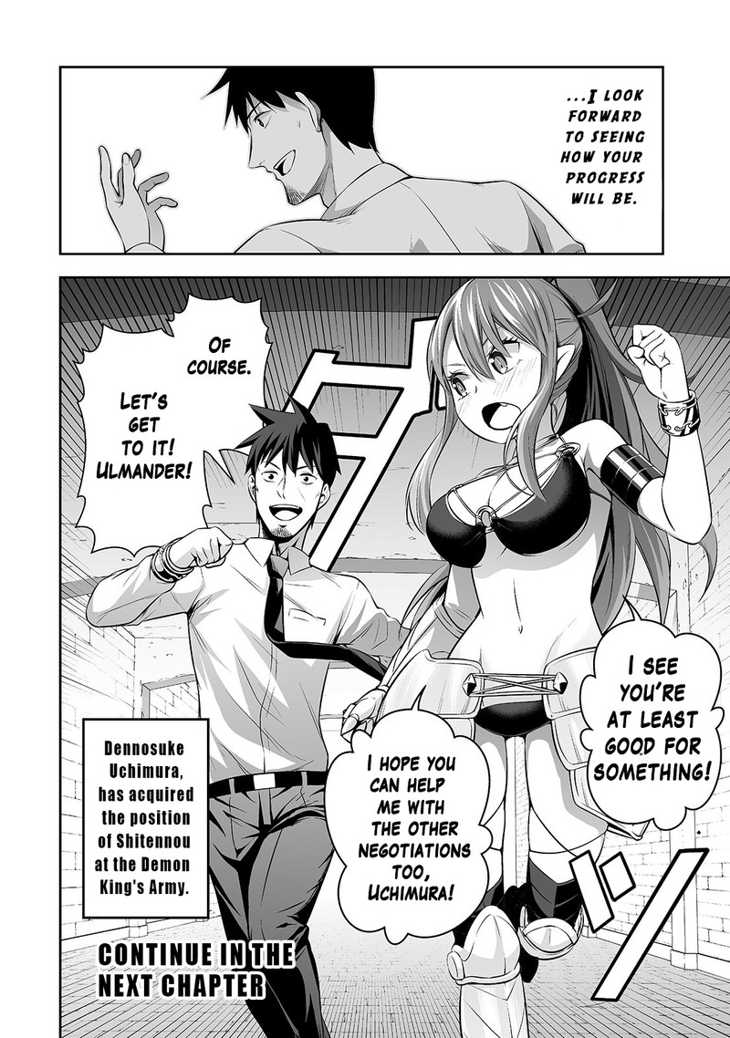 Salaryman Ga Isekai Ni Ittara Shitennou Ni Natta Hanashi 3 16