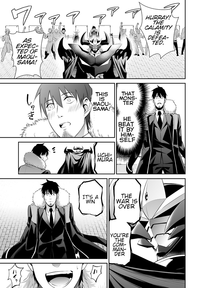 Salaryman Ga Isekai Ni Ittara Shitennou Ni Natta Hanashi 30 17
