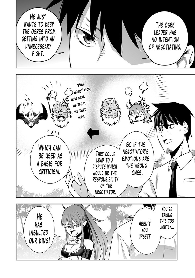 Salaryman Ga Isekai Ni Ittara Shitennou Ni Natta Hanashi 4 14