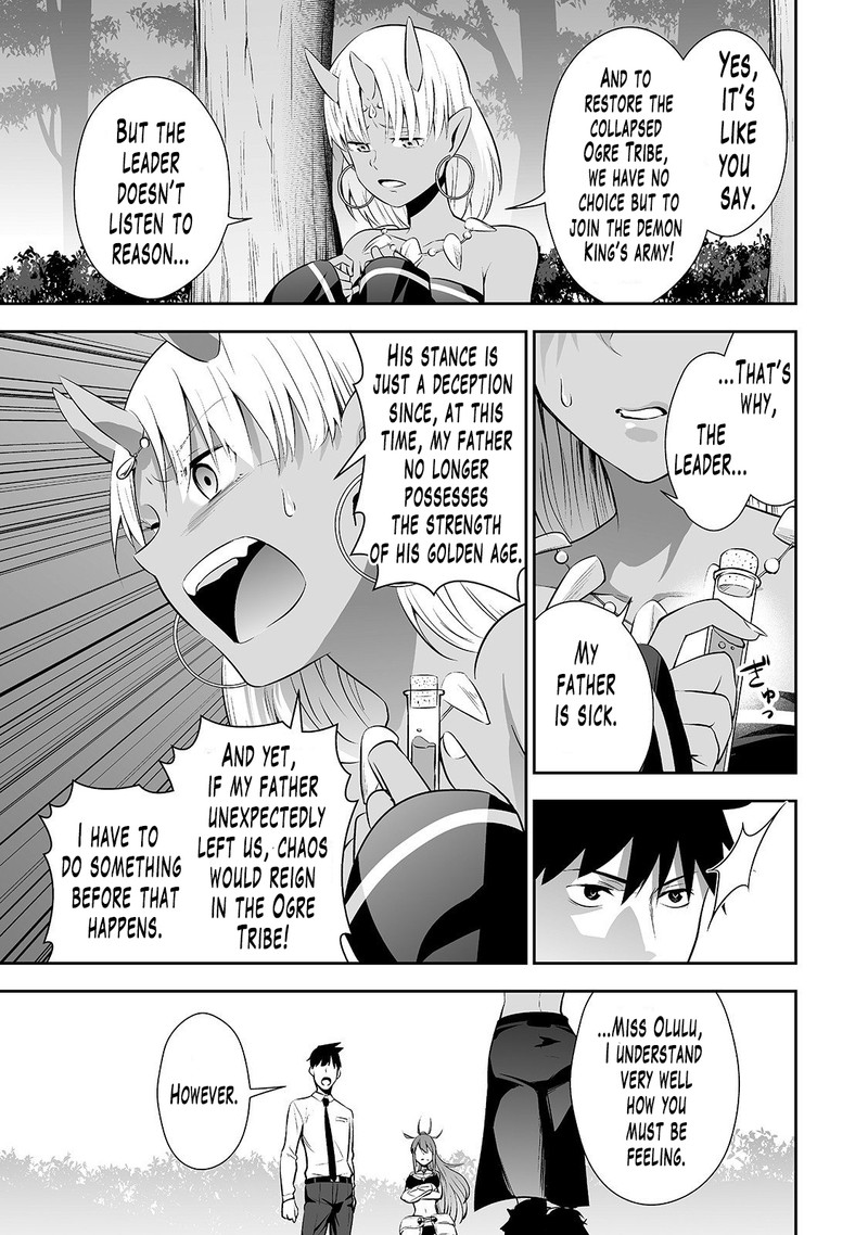 Salaryman Ga Isekai Ni Ittara Shitennou Ni Natta Hanashi 4 19