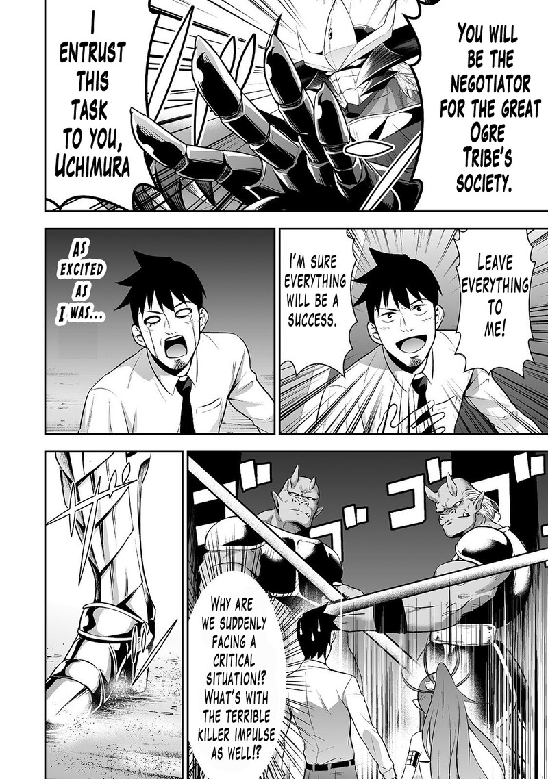 Salaryman Ga Isekai Ni Ittara Shitennou Ni Natta Hanashi 4 4