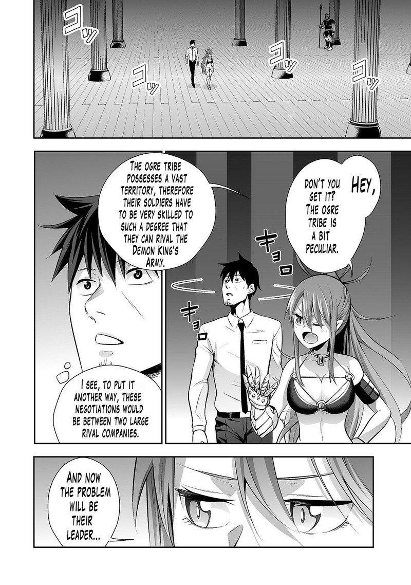 Salaryman Ga Isekai Ni Ittara Shitennou Ni Natta Hanashi 4 6