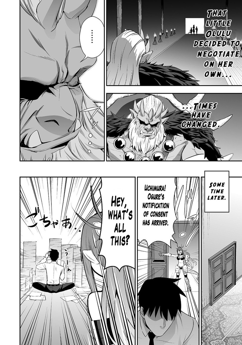 Salaryman Ga Isekai Ni Ittara Shitennou Ni Natta Hanashi 5 12