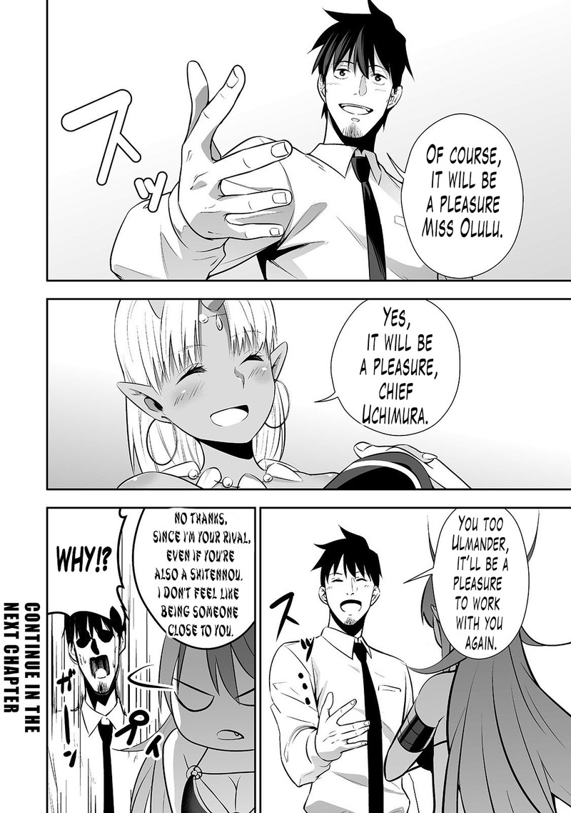Salaryman Ga Isekai Ni Ittara Shitennou Ni Natta Hanashi 5 18