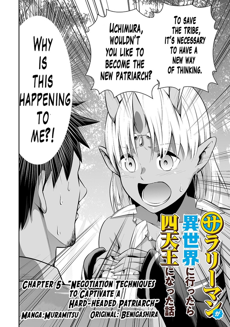 Salaryman Ga Isekai Ni Ittara Shitennou Ni Natta Hanashi 5 2