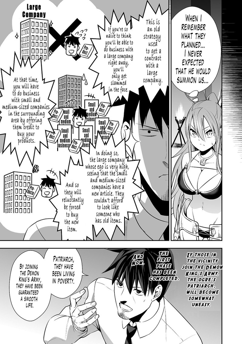 Salaryman Ga Isekai Ni Ittara Shitennou Ni Natta Hanashi 5 7