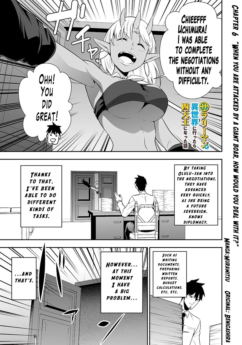 Salaryman Ga Isekai Ni Ittara Shitennou Ni Natta Hanashi 6 1