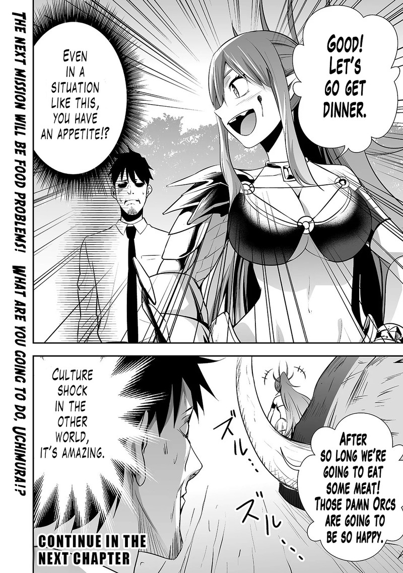 Salaryman Ga Isekai Ni Ittara Shitennou Ni Natta Hanashi 6 16