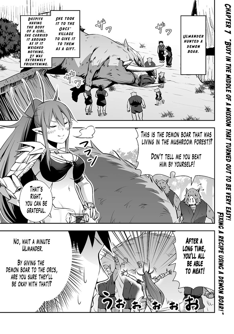 Salaryman Ga Isekai Ni Ittara Shitennou Ni Natta Hanashi 7 1