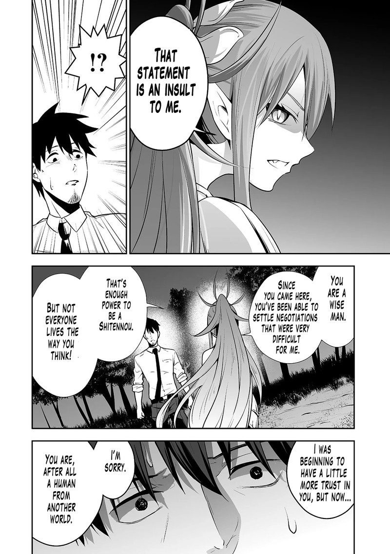 Salaryman Ga Isekai Ni Ittara Shitennou Ni Natta Hanashi 7 14