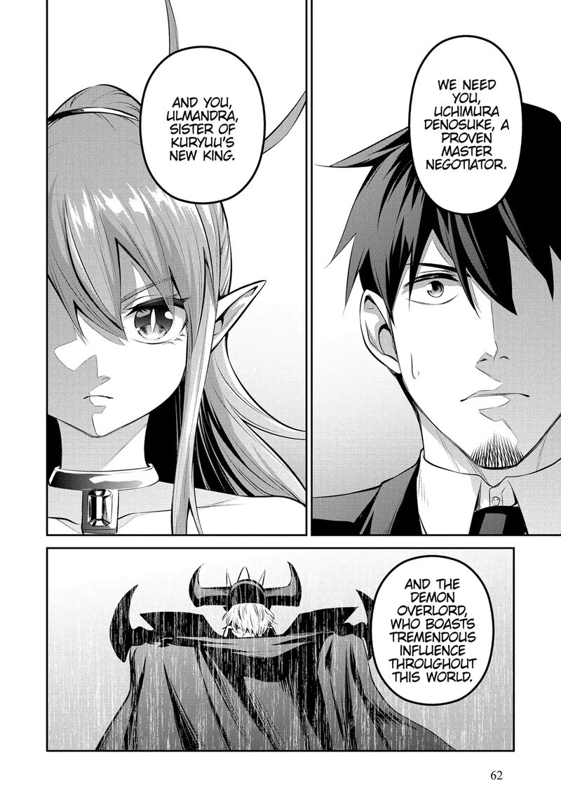 Salaryman Ga Isekai Ni Ittara Shitennou Ni Natta Hanashi 72 10