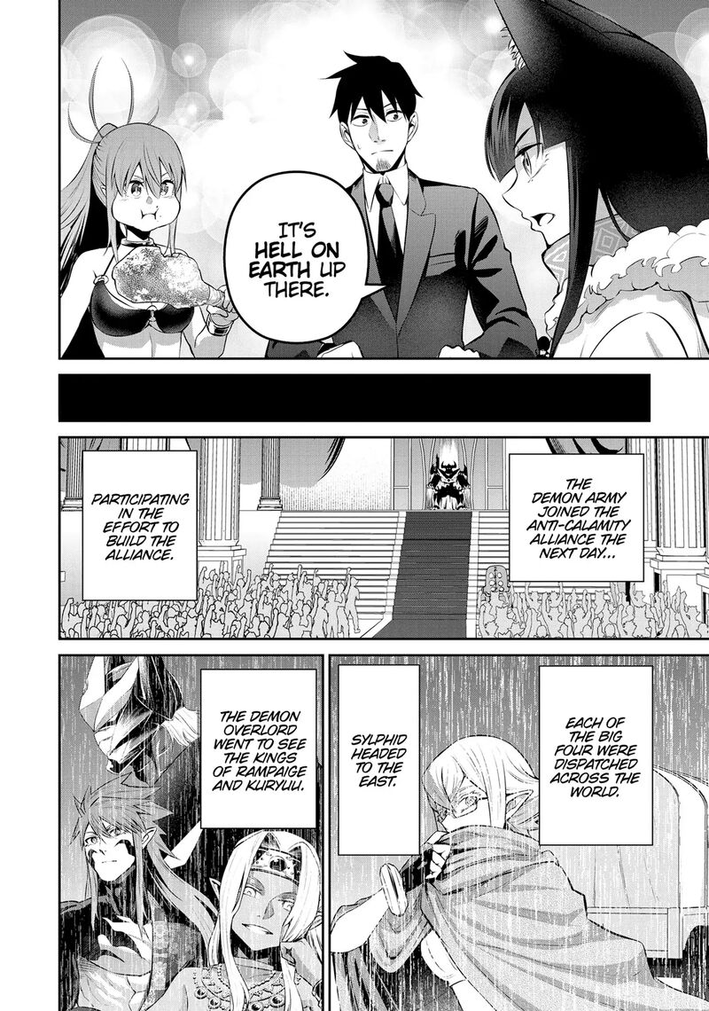 Salaryman Ga Isekai Ni Ittara Shitennou Ni Natta Hanashi 73 12