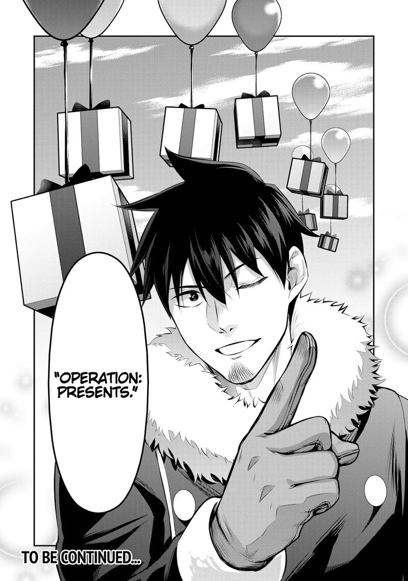 Salaryman Ga Isekai Ni Ittara Shitennou Ni Natta Hanashi 77 17