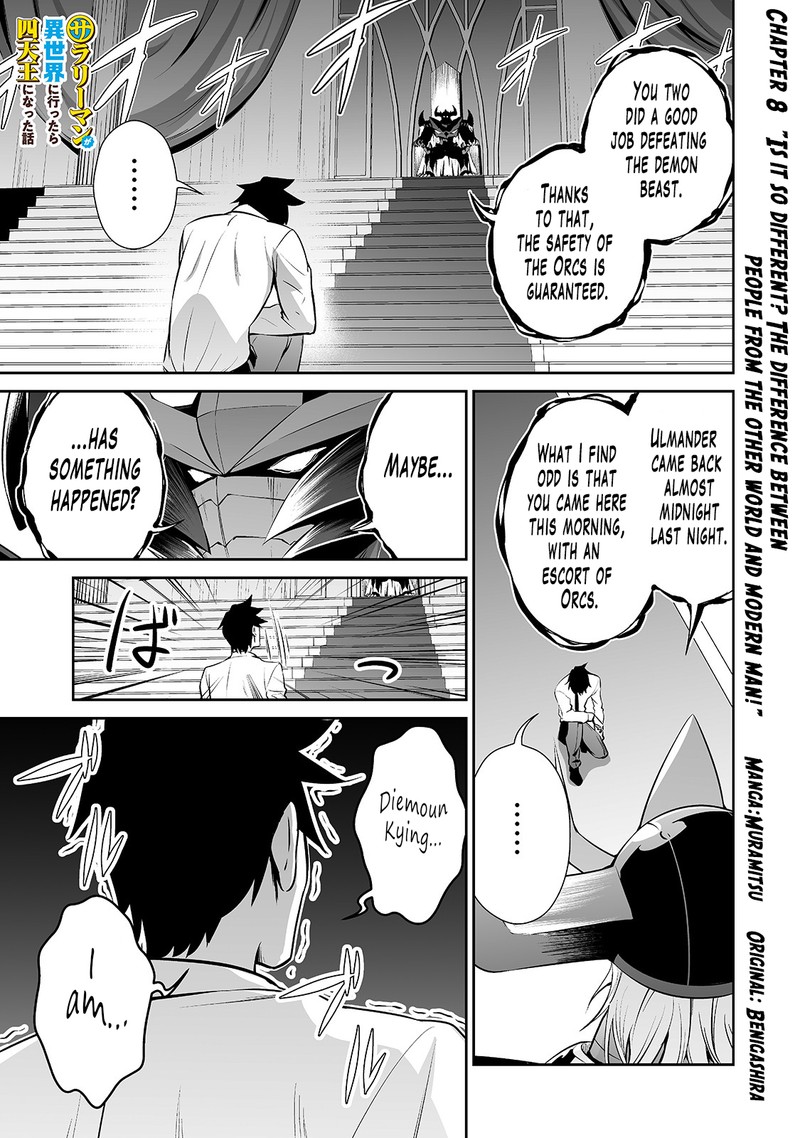 Salaryman Ga Isekai Ni Ittara Shitennou Ni Natta Hanashi 8 1