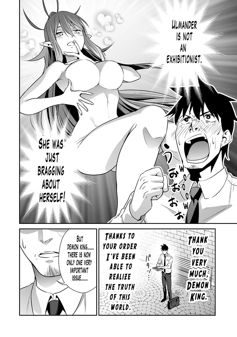 Salaryman Ga Isekai Ni Ittara Shitennou Ni Natta Hanashi 8 12