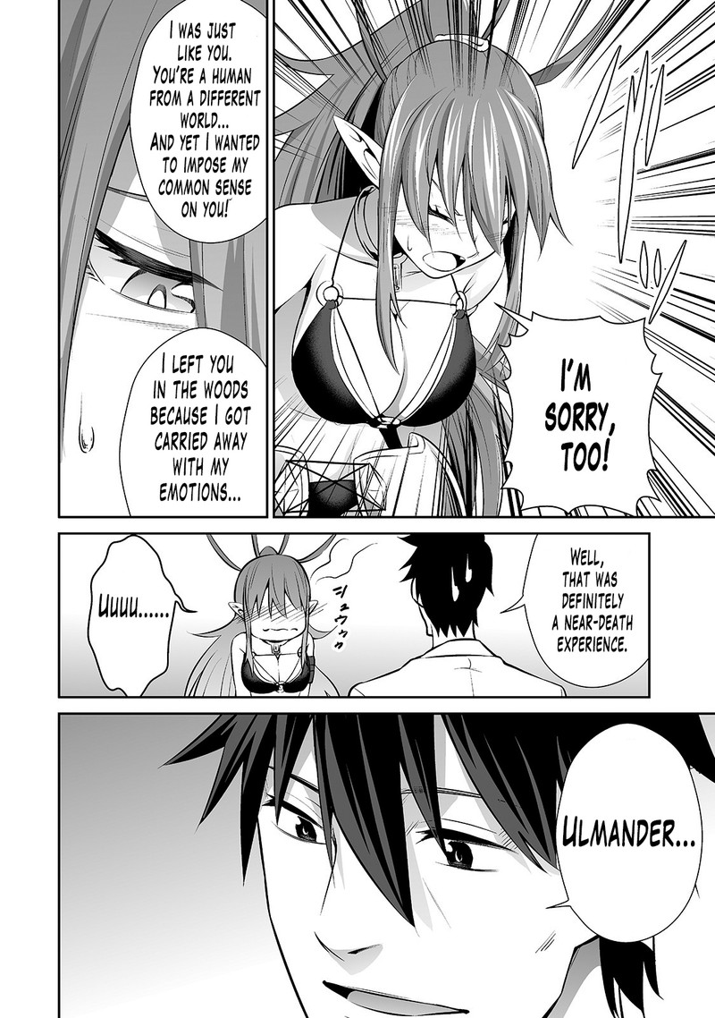 Salaryman Ga Isekai Ni Ittara Shitennou Ni Natta Hanashi 9 12