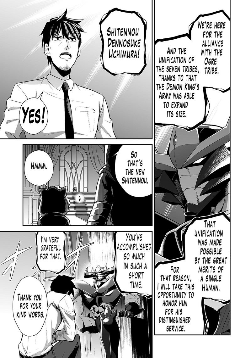 Salaryman Ga Isekai Ni Ittara Shitennou Ni Natta Hanashi 9 15