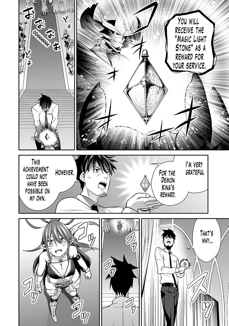 Salaryman Ga Isekai Ni Ittara Shitennou Ni Natta Hanashi 9 16