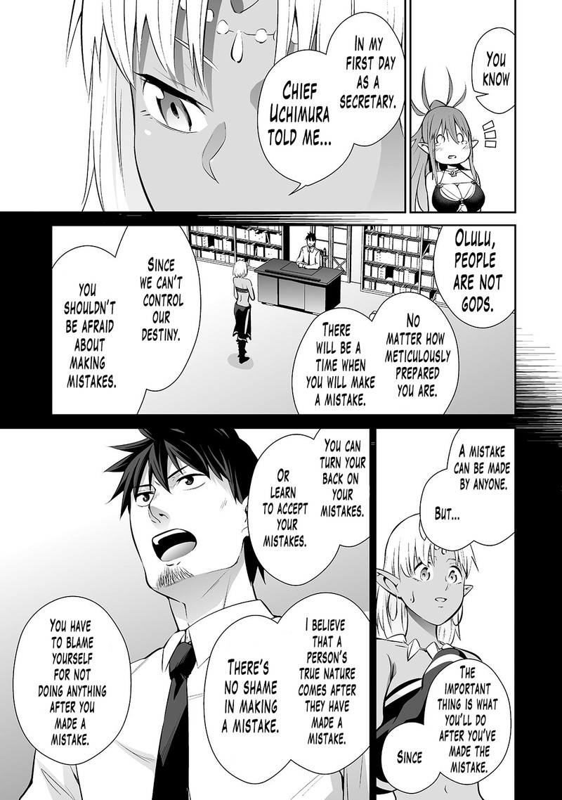 Salaryman Ga Isekai Ni Ittara Shitennou Ni Natta Hanashi 9 7