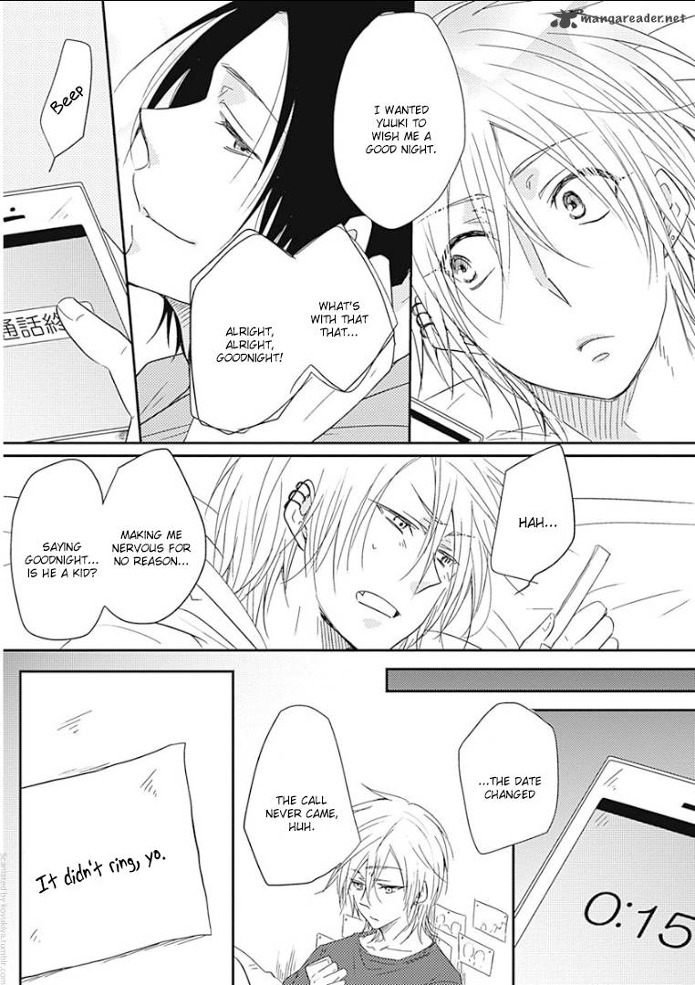 Samishigariya No Love Letter 1 23