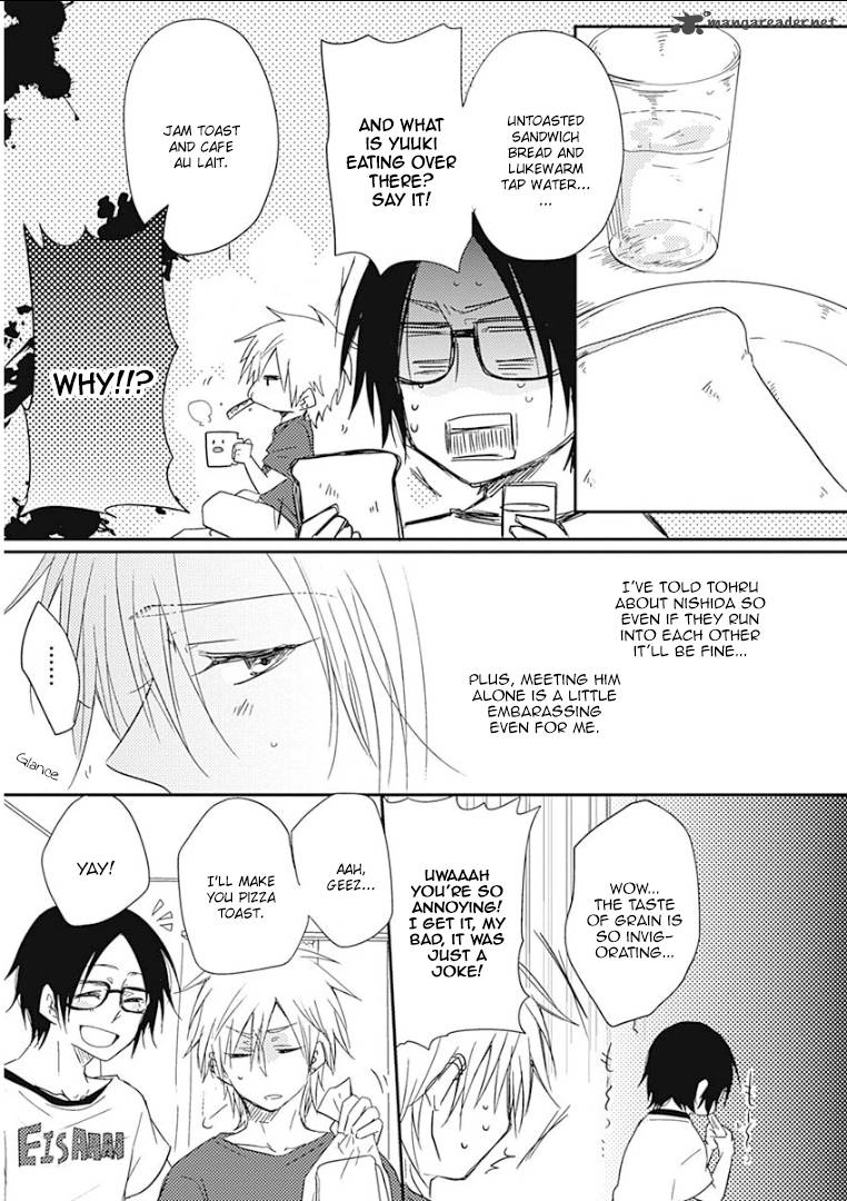 Samishigariya No Love Letter 1 29