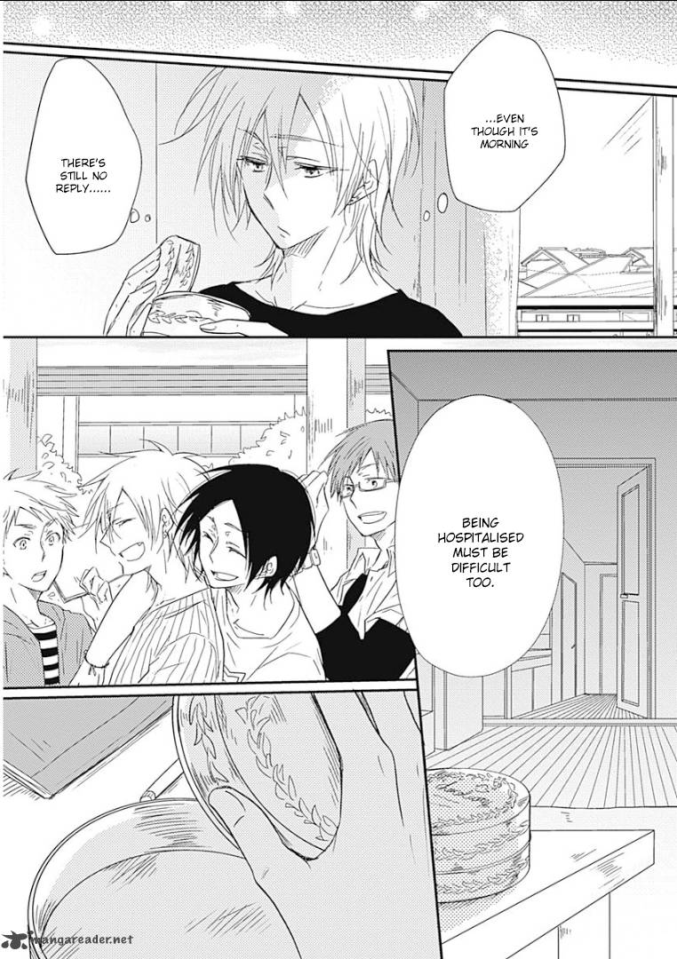 Samishigariya No Love Letter 1 33