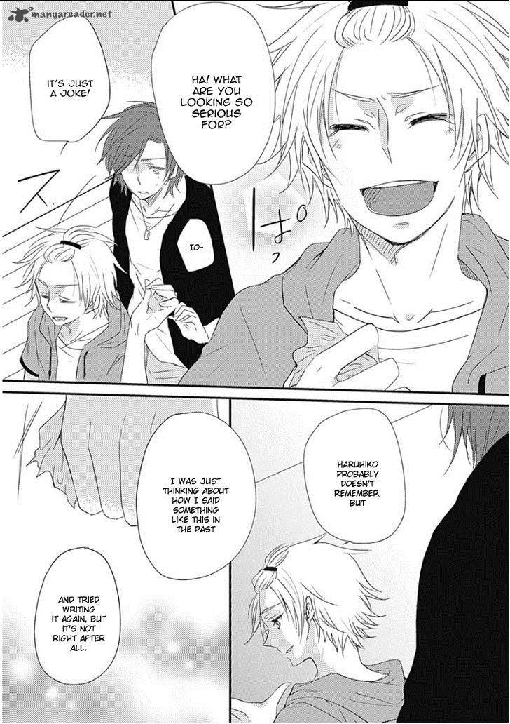 Samishigariya No Love Letter 5 22