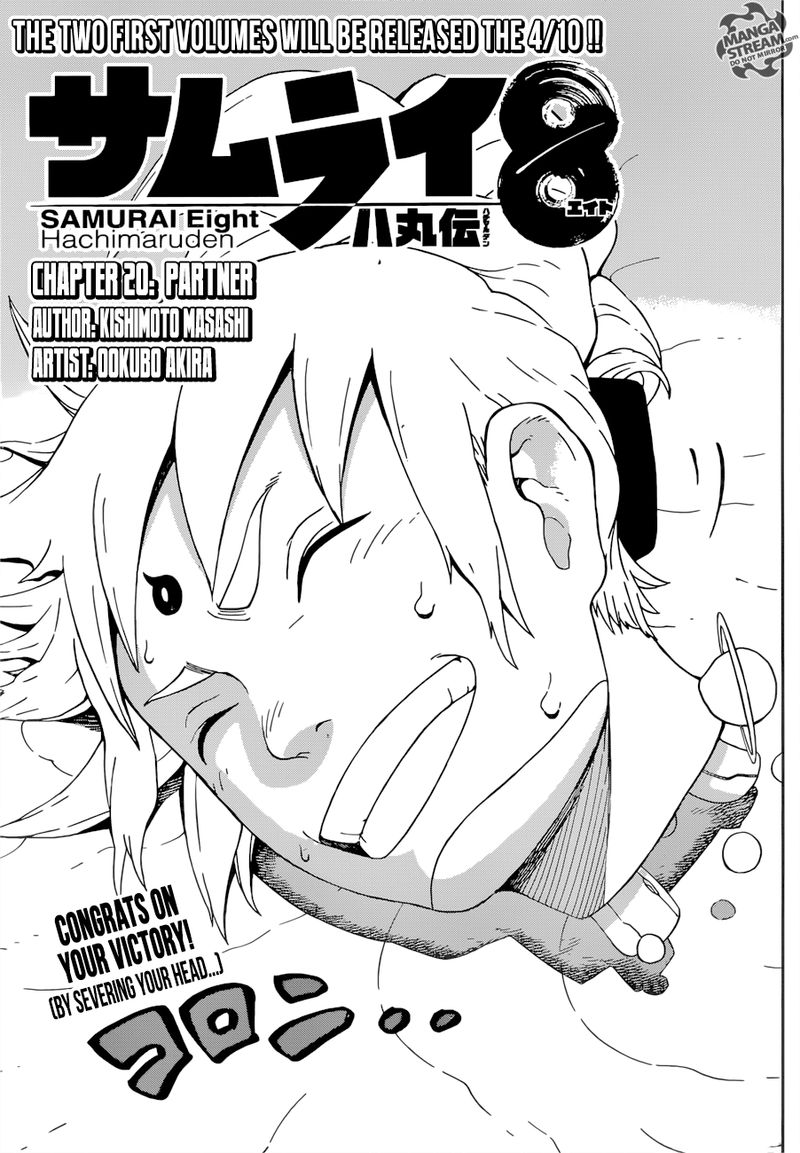 Samurai 8 20 1