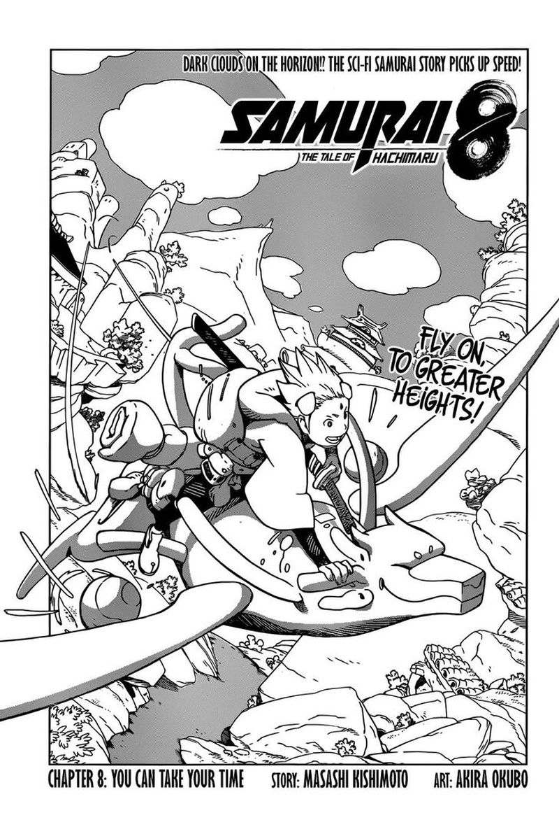 Samurai 8 8 1