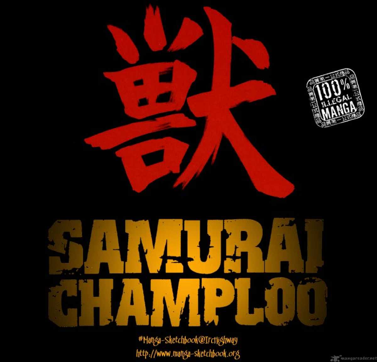 Samurai Champloo 1 1