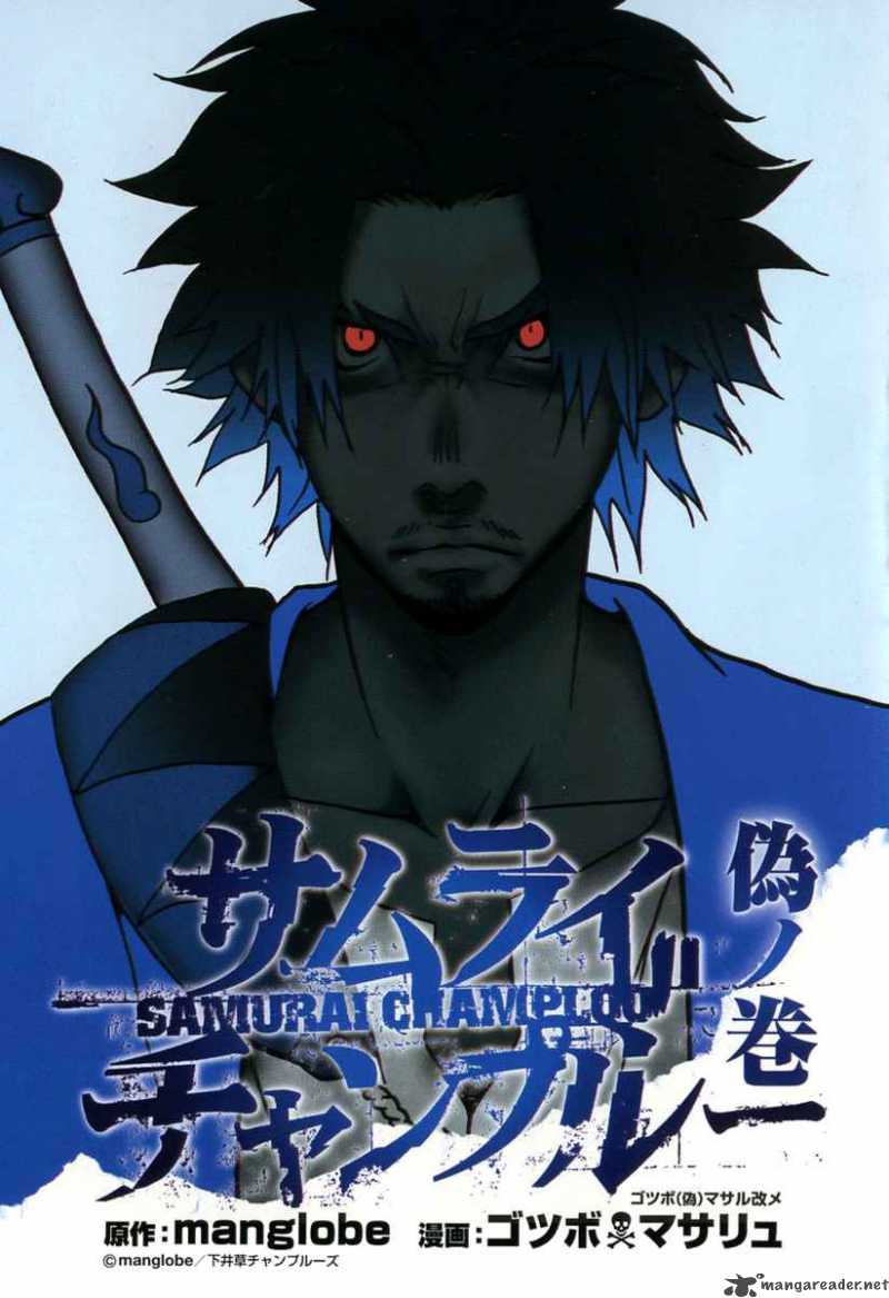 Samurai Champloo 9 4