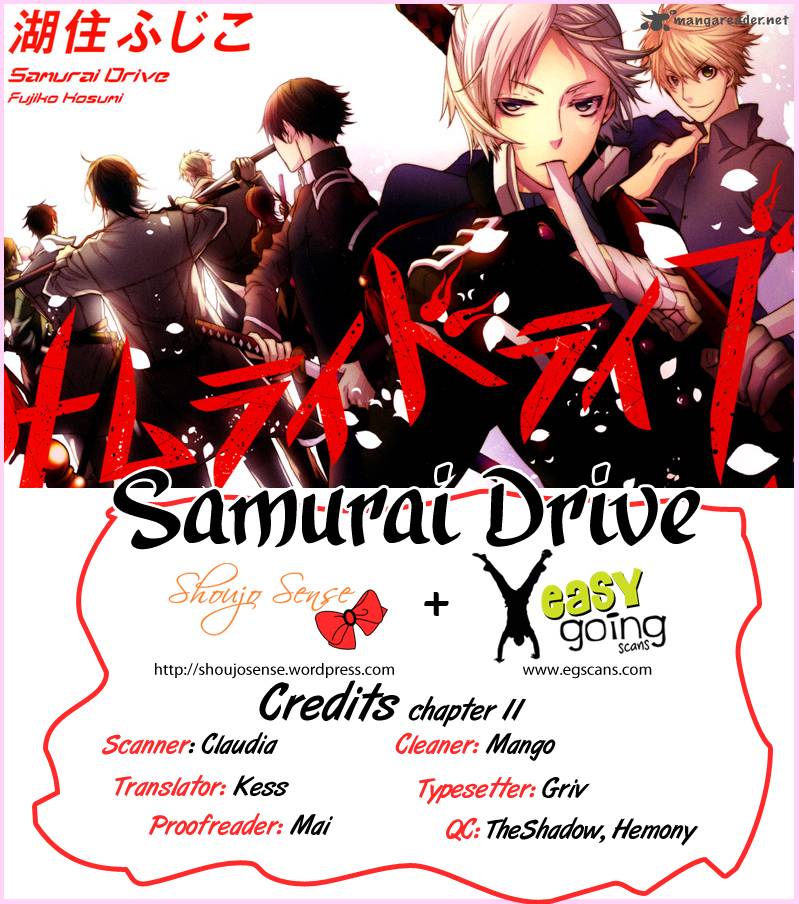 Samurai Drive 11 1