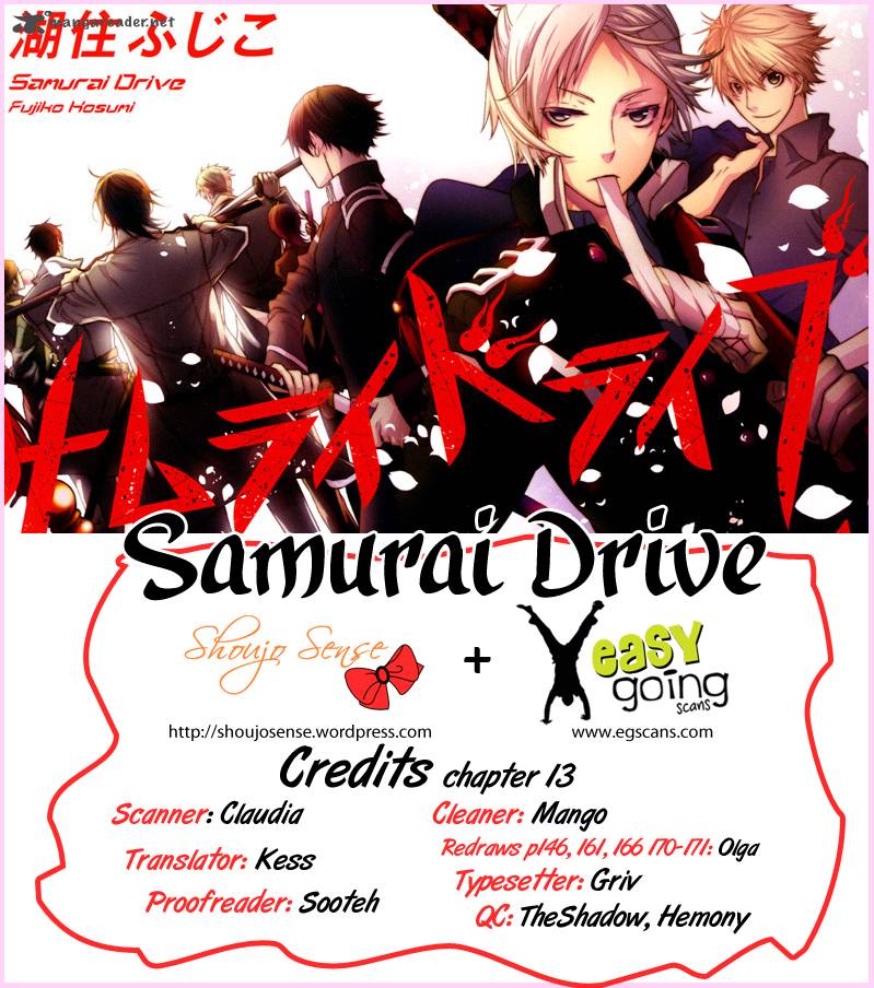 Samurai Drive 13 1