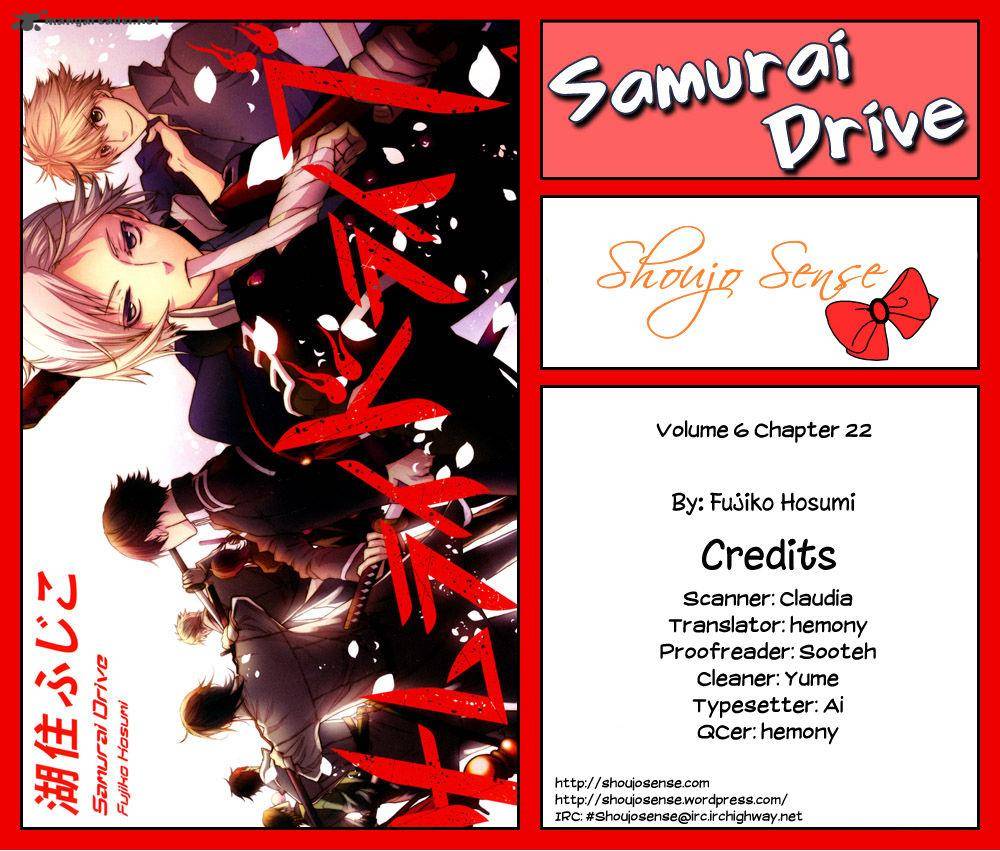 Samurai Drive 22 2