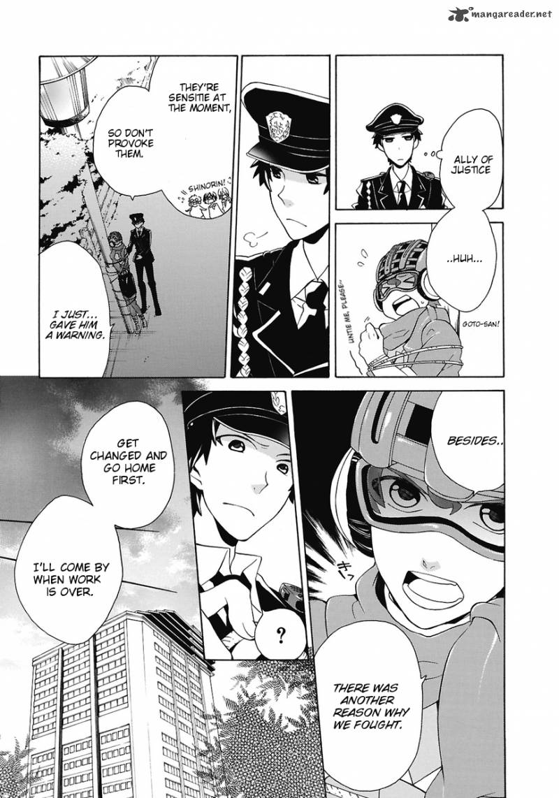 Samurai Flamenco Another Days 1 12