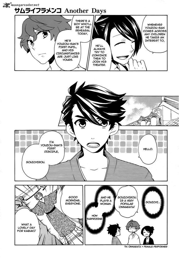 Samurai Flamenco Another Days 10 16
