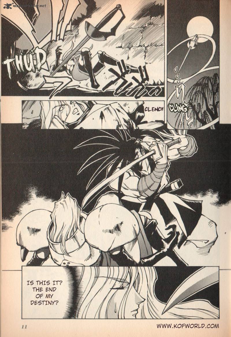Samurai Spirits Haoumaru Jigokuyuki 1 10