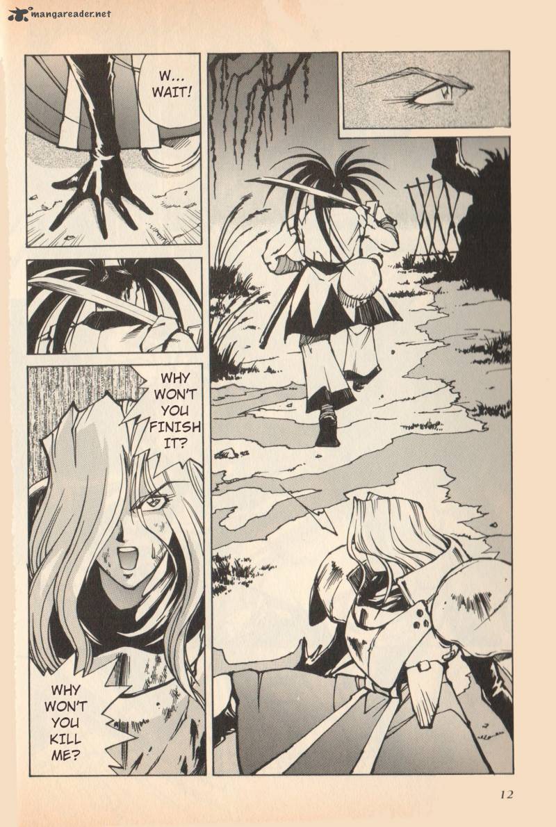 Samurai Spirits Haoumaru Jigokuyuki 1 11